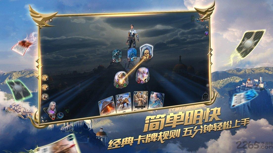 小仙女大逃脱