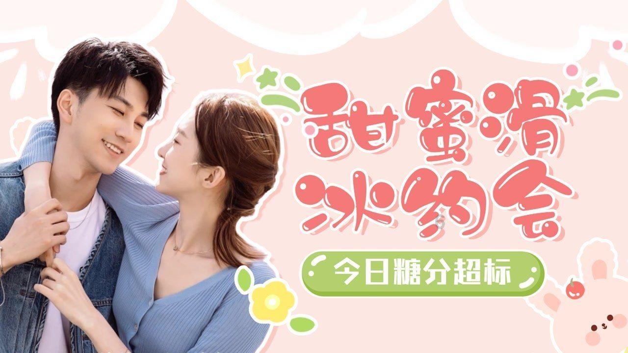 小小忍者疾风传