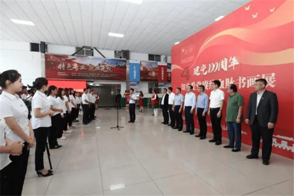 智能问答网页西游记:八戒悟空变成小妖,沙僧变成牧民,三人赶着一群羊回家了,解答你的疑惑