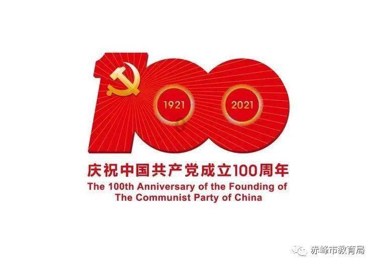电脑上下的软件为啥进不去？游戏画面