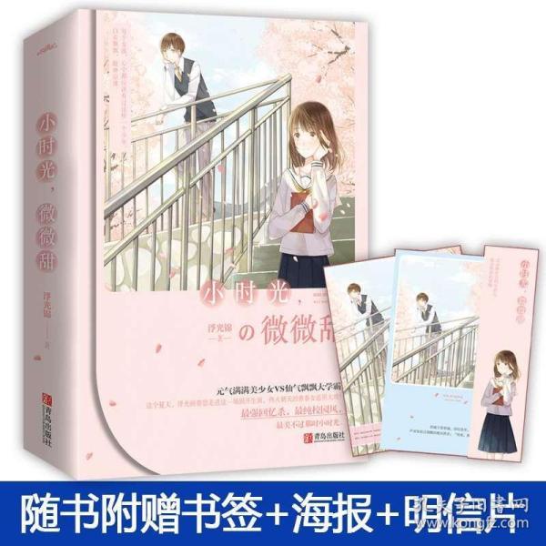 密室逃脱5之惊魂博物馆